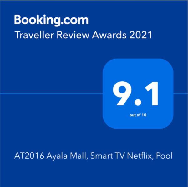 Апартаменти Avida Towers Cebu 2016 Wifi 190Mbps, Netflix 50 In Smarttv Екстер'єр фото